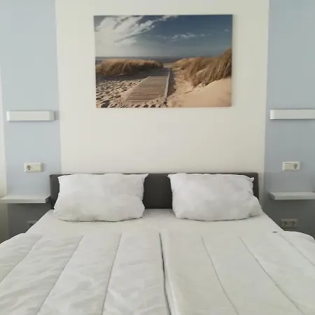Frank Saathoff Apartment